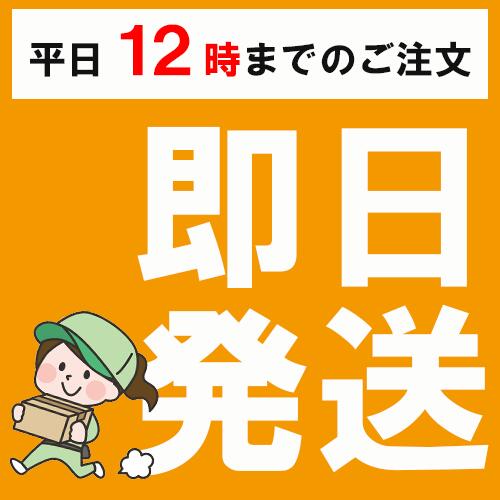 沖縄調味料や〜赤マルソウ商店の味噌 業務用 送料無料 いなむどぅちみそ（甘口白みそ15キログラム）業務用みそ　沖縄　甘口　西京みそ　イナムドゥチ　沖縄料理　豚肉　カステラカマボコ　家庭料理　赤マルソウ　琉球料理　郷土料理　味噌　白みそ　いなむるち　イナムルチ｜アングル2