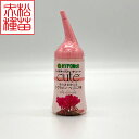 【肥料】ハイポネックスキュート シクラメン・ベゴニア用150ml