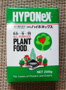 【肥料】微粉ハイポネックス 200g