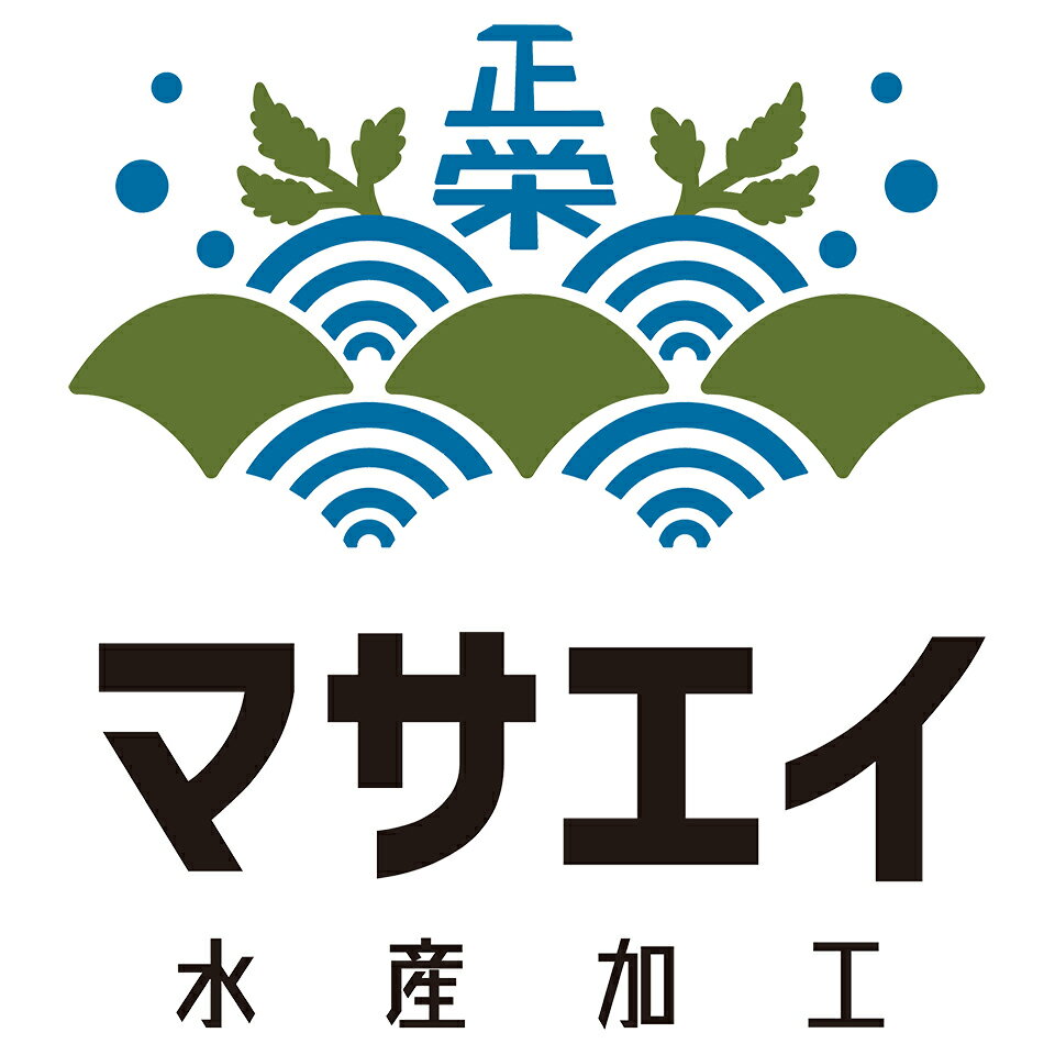 マサエイ水産加工