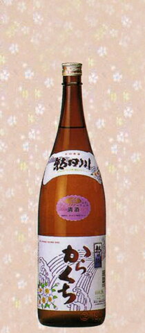 冷で飲んでも、常温で飲んでも、燗で飲んでも どんな食事に合わせてもOK！ 毎日の晩酌に最適の一本！ その他の朝日川酒造商品はこちら