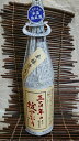 霞城寿　寿虎屋酒造本醸造　無濾過槽前酒三百年の掟やぶり夏蔵出し　1.8L