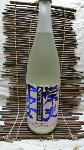 商品画像2