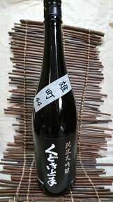 令和5年秋酒！約半年寝かせた見事な秋上がり！亀の井酒造　くどき上手純米大吟醸　雄町44％　1.8L【要冷蔵】