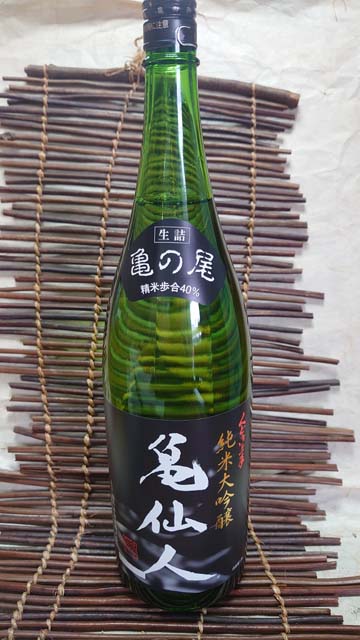 令和6年2月入荷いたしました！亀の井酒造　くどき上手純米大吟醸　亀仙人亀の尾　40％　1.8L