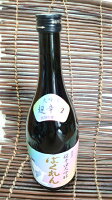 発売5年目!亀の井酒造 超辛口大吟醸虹ばくれん 720ml生詰 出羽の里33%