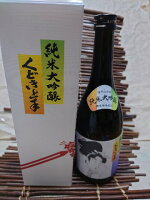 亀の井酒造 純米大吟醸 くどき上手 720ml【要冷蔵】