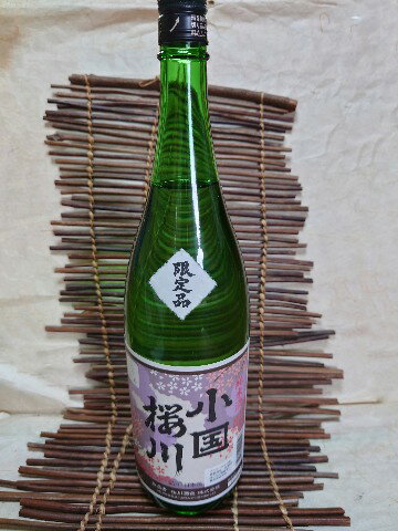 限定品！桜川酒造株式会社純米酒　小国桜川出羽の里　1.8L