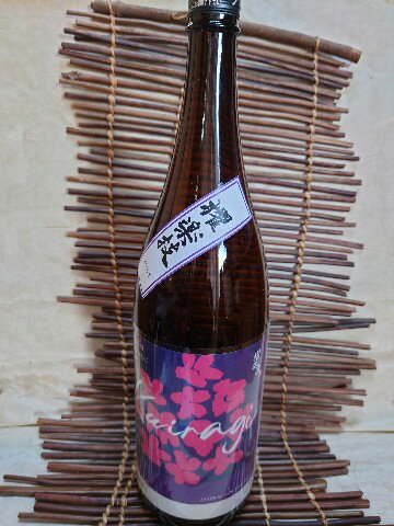 超限定品!　桜川酒造　純米大吟醸　櫂楽技(かいらぎ)　1800ml
