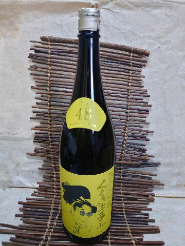 令和7年Jr.新酒第一弾!亀の井酒造 くどき上手純米大吟醸 Jr.ジューシー辛口 改。1.8L 【生詰】