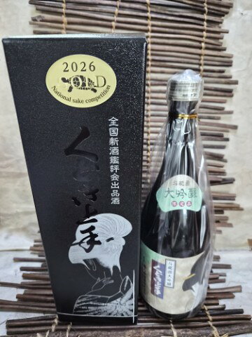 くどき上手