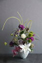 紫ダリア × 陶芸作家 樋口邦春作 青白磁鎬花入(造花)
