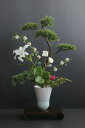 松×カサブランカ × 陶芸作家 樋口邦春作 青白磁潮流文花入(造花)