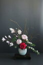 芍薬×マグノリア×陶芸作家 樋口邦春作 青白磁花入(造花)