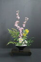 山桜 × 水仙 万古焼花器 和風スタイル(造花)