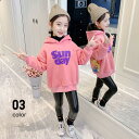 パーカー 女の子 トレーナー キッズ 全3色 100 110 120 130 140 150 長袖 スウェット 厚手 フード付き プリント トップス かわいい 大きい 子供 お揃い キャンプ アウトドア ビッグ ジュニア プルオーバー 普段着 通学着 小学生 中学生