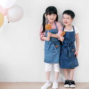 子供 エプロン キッズ コットン 北欧風 男の子 女の子 子ども エプロン ガーデニング おしゃれ かわいい 子供用