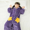 ナイトガウン キッズ 男の子 女の子 冬 全4色 綿 80cm 90cm 100cm 110cm 110cm 120cm 130cm 140cm 150cm 星柄 お風呂 湯冷め防止 長袖 バスタオル ボア 厚手 ルームウェア パジャマ フード付き ガウン 裏起毛 子供 パイル素材 タオル地 出産祝い コットン プレゼント 2