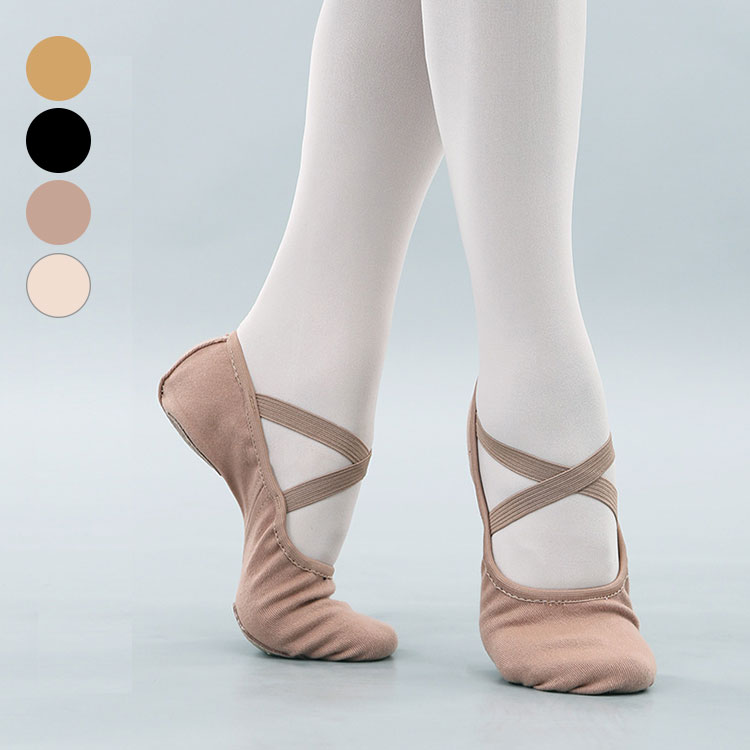 バレエシューズ 全布製 スプリットソール 5色選べる 子供 大人 レッスン 練習用 発表会 新体操 ダンス ..