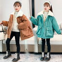 アウター 女の子 秋冬 全2色 韓国子供服 裏起毛 キッズ コート 120cm 130cm 140cm 150cm 160cm 170cm ポケット もこもこ ...