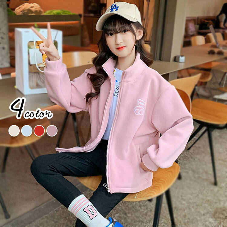  λ ѡ  å ѡ Ҷ 90 100 110 120 130 140 150cm ա  㥱å Ȥ ɴ...