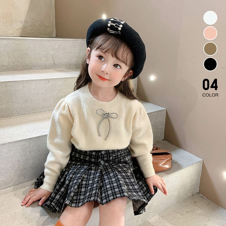 ●関連キーワード： セーター 中厚 キッズ 子供 クール 女の子 リボン クールネック 長袖 フォーマル ベーシック 100 110 120 130 140 150 幼稚園 小学校 ●カラー ブラウン/オフホワイト/ピンク/ブラック●関連キーワード： セーター 中厚 キッズ 子供 クール 女の子 リボン クールネック 長袖 フォーマル ベーシック 100 110 120 130 140 150 幼稚園 小学校 ●カラー ブラウン/オフホワイト/ピンク/ブラック