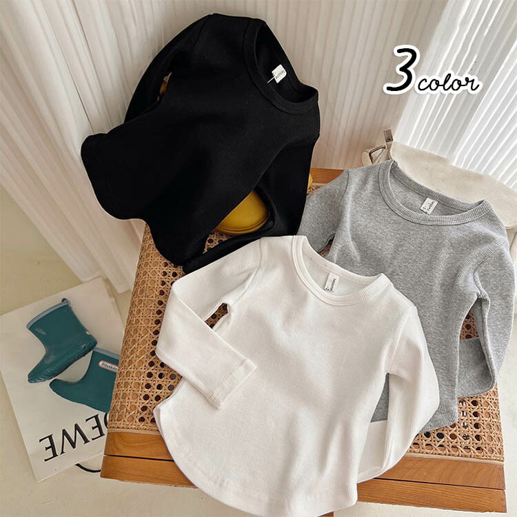 ●関連キーワード： 子供服 トップス 綿 天竺 ボーイズ 長袖 Tシャツ 90cm 100cm 110cm 120cm 130cm 140cm ボーイズ スクール ジュニア キッズ ベビー 男の子 ●カラー ブラック/ホワイト/グレー ●採寸 90cm：着丈35cm、胸まわり25cm、袖丈30cm、肩幅23cm 100cm：着丈38cm、胸まわり27cm、袖丈33cm、肩幅24cm 110cm：着丈41cm、胸まわり29cm、袖丈35.5cm、肩幅26cm 120cm：着丈44cm、胸まわり31cm、袖丈38cm、肩幅27cm 130cm：着丈47cm、胸まわり33cm、袖丈41cm、肩幅29cm 140cm：着丈50cm、胸まわり35cm、袖丈43cm、肩幅30cm●関連キーワード： 子供服 トップス 綿 天竺 ボーイズ 長袖 Tシャツ 90cm 100cm 110cm 120cm 130cm 140cm ボーイズ スクール ジュニア キッズ ベビー 男の子 ●カラー ブラック/ホワイト/グレー ●採寸 90cm：着丈35cm、胸まわり25cm、袖丈30cm、肩幅23cm 100cm：着丈38cm、胸まわり27cm、袖丈33cm、肩幅24cm 110cm：着丈41cm、胸まわり29cm、袖丈35.5cm、肩幅26cm 120cm：着丈44cm、胸まわり31cm、袖丈38cm、肩幅27cm 130cm：着丈47cm、胸まわり33cm、袖丈41cm、肩幅29cm 140cm：着丈50cm、胸まわり35cm、袖丈43cm、肩幅30cm