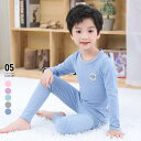 子供服 パジャマ 上下セット 裏起毛 長袖 全5色 キッズ 2点セット 80cm 90cm 100cm 110cm 120cm 130cm 140cm 150cm 部屋着 ルームウェア 男の子 ベビー キッズ