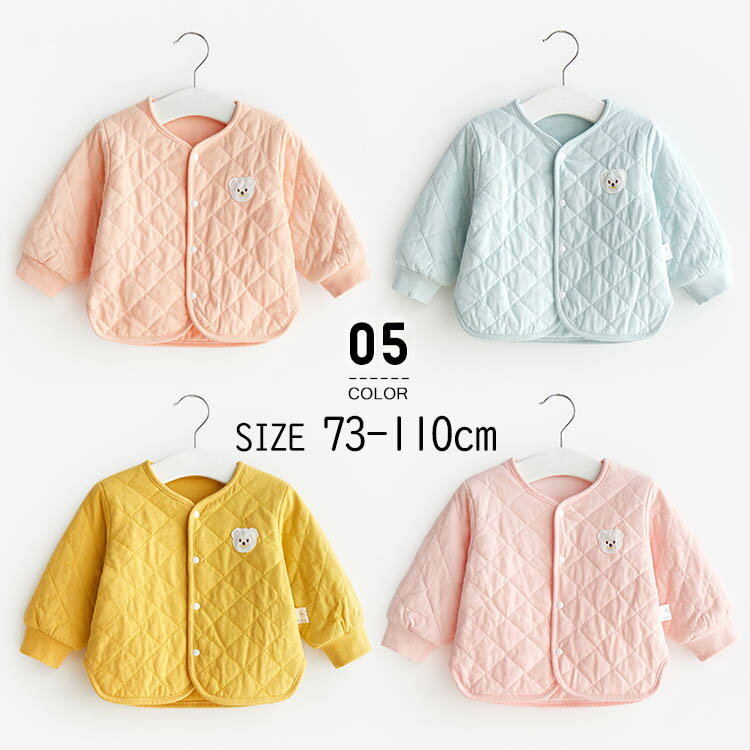 ベビー アウター 秋 冬 男の子 女の子 長袖 防寒 軽量 アウター コート カーディガン 無地 シンプル キッズ 赤ちゃん 子供 出産祝い プレゼント 70 ...