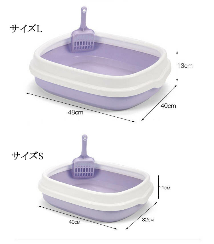 ǭ�ȥ��� ǭ �ȥ��� �緿 ǭ�ѥȥ��� �����䤹�� ����ץ� �ͥ��ȥ��� æ�� �ˤ����к� ������� �ͤ� �ͥ� ǭ�� �ͤ� ����̵��