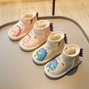 子供 ムートンブーツ キッズ 女の子 全3色 14〜19cm 子ども ジュニア ショートブーツ ショート丈 防寒 防滑 おしゃれ 恐竜