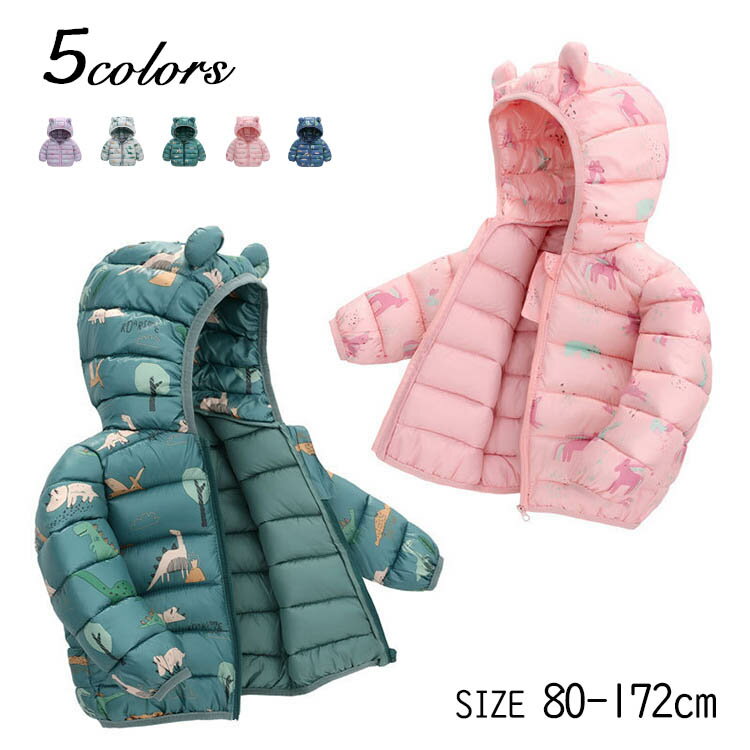夾克 - コート アウター ジャケット キッズ 子供服 男の子 女の子 コート キッズコート キッズジャケット ジャケット キッズアウター ショート