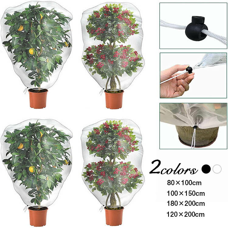 防虫ネット 園芸 8×10m 10×15m 18×20m 12×18m 大型 虫除けネット 虫よけネット 0.8mm目 サイズ 畑 菜園用防虫ネット ネット プランター 家庭菜園 ベランダ 害虫 害虫対策 防虫網 保護