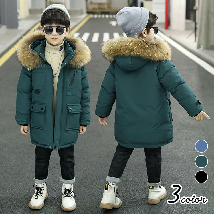 アウター キッズ 秋 冬 全3色 90cm 100cm 110cm 120cm 130cm 裏起毛 コート キルティングジャケット ポケット フード アウトドア...