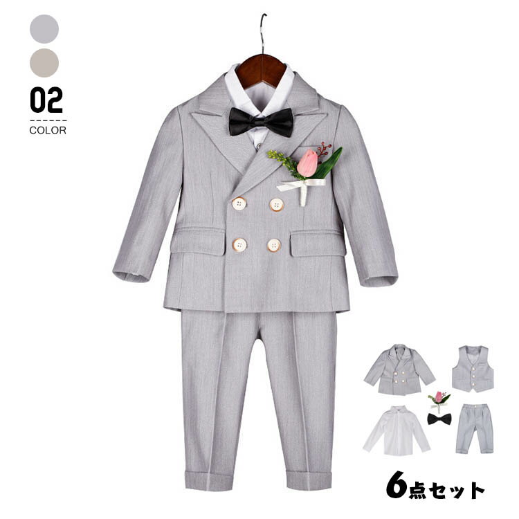 入学式卒園式子供服男男の子スーツ1...
