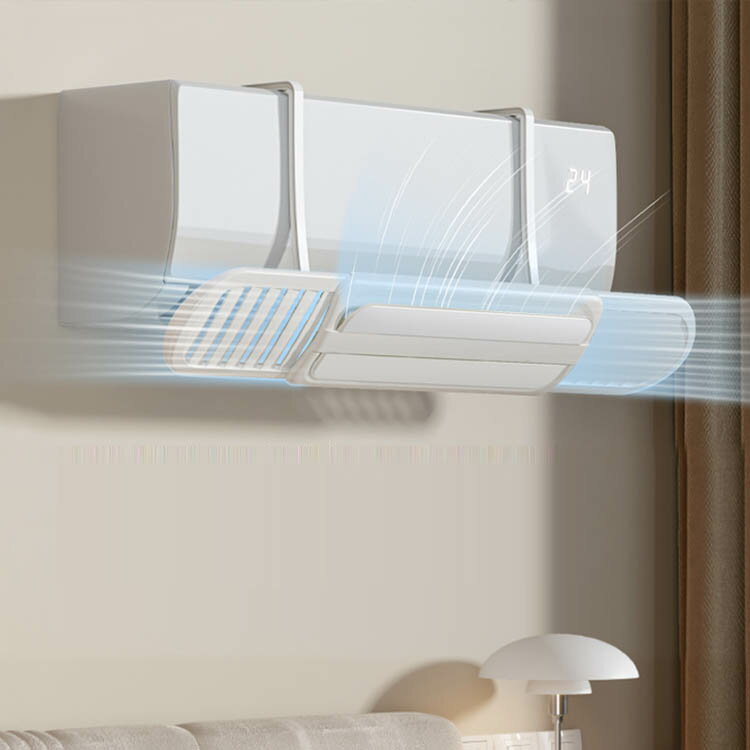 エアコン 風よけカバー 寒い直撃風 風除け 快適エアコン 風除け 風よけカバー角度調整軽量 取り付け簡単 冷房暖房通用