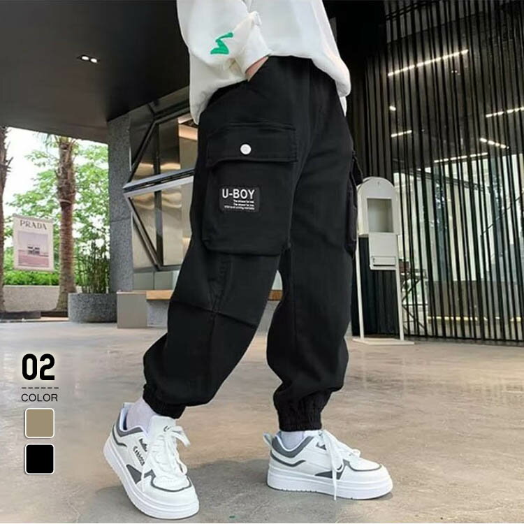 ロングパンツ ズボン キッズ 男の子 ストレッチパンツ ロングパンツ 長ズボン ジョガーパンツ スウェットパンツ 子供服 スポーツ ダンス 長ズボン 女の子 100cm 110cm 120cm 130cm 140cm カジュアル