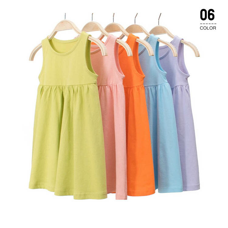 ワンピース 女の子 夏 キッズ 子供服 スカート ジュニア お出かけ着 フレアスカート 90 100 110 120 130 140cm 可愛い カジュアル おしゃれ リゾート 旅行 普段着 通園着