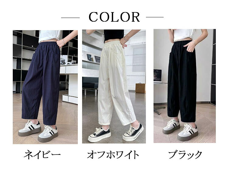 ロングパンツ 女の子 子供服 子ども服 こども服 キッズ 子供用 ジュニア パンツ 春...