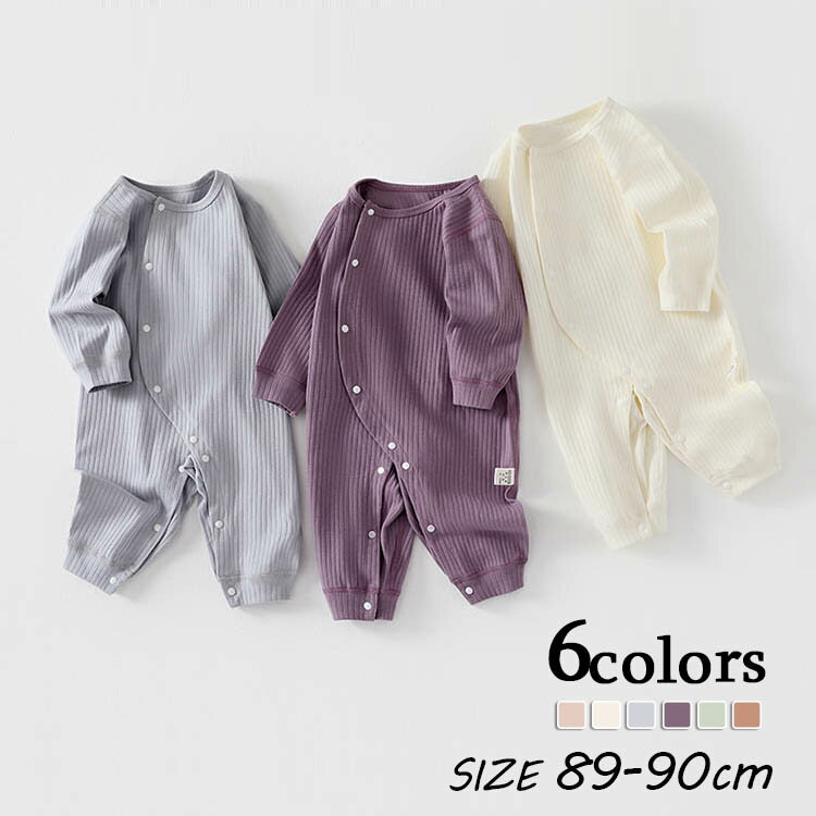 ロンパース 長袖 ベビー服 女の子 男の子 秋 冬 50 60 70 80 90cm ベビー服 ロンパース 赤ちゃん夏服 新生児 かわいい おしゃれ 可愛い 子供服 夏 帽子付き
