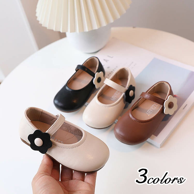 Formal Shoes - フォーマルシューズ 靴 女の子 キッズ 子供靴 ローファー ピアノ発表会 結婚式 子供 七五三 入園式 卒業式 卒園式 結婚式 七五三 新年会 入学式 幼稚園 フォーマル シューズ