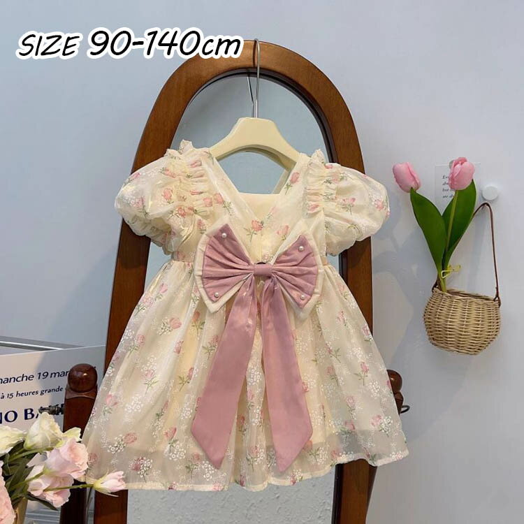 Short Sleeves - ワンピース キッズ 子供服 女の子 春 夏 半袖 リボン ボウタイ フリル フレア 低学年 高学年 プレゼント ガール ガールズ 通学 お出かけ お洒落 おしゃれ 可愛い 90cm 100cm 110cm 120cm 130cm 140cm