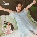 パジャマ ネグリジェ女児 女の子 子供 キッズ 寝巻 ルームウェア ナイトウェア ガールズ 女の子 半袖 110 120 130 140 150 160 おしゃれ
