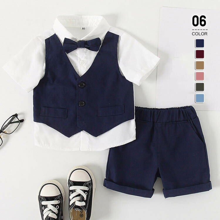 スーツ 男の子 キッズ 子供 卒業式 小学校 全6色 フォーマルスーツ セットアップ 男子 入学式 卒業式 ピアノ 子供服 男 小学校 発表会 キッズ 卒園式 ジュニア フォーマルスーツ 結婚式 お受験 七五三 男児 冠婚葬祭 法事