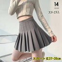 プリーツスカート スカート 女の子 全14色 セーラー服 学生服 キッズ プリーツ おしゃれ かわいい フォーマル ジュニア 小学生 中学生 入学 卒服 制服 ...