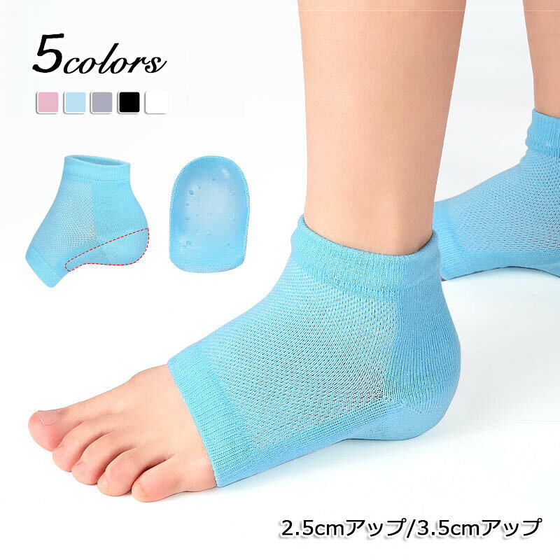 󥽡륷åȥ󥽡׷ۼݡĥ塼ǥĹåפߥ󥺥֡2.5cm3.5cm
