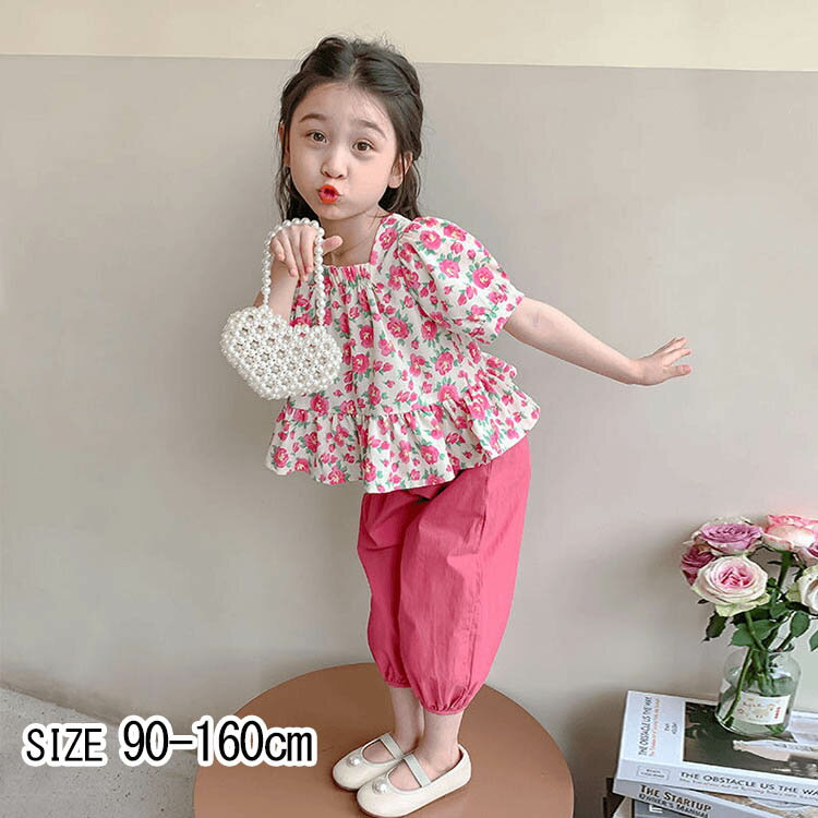 ●関連キーワード： セットアップ キッズ 子供服 女の子 夏 花柄 フレア キッズ 子供 ジュニア 半袖 トップス ブラウス ロングパンツ 小学生 かわいい カジュアル おしゃれ 90 100 110 120 130 140 150 160cm ●カラー レッド●関連キーワード： セットアップ キッズ 子供服 女の子 夏 花柄 フレア キッズ 子供 ジュニア 半袖 トップス ブラウス ロングパンツ 小学生 かわいい カジュアル おしゃれ 90 100 110 120 130 140 150 160cm ●カラー レッド