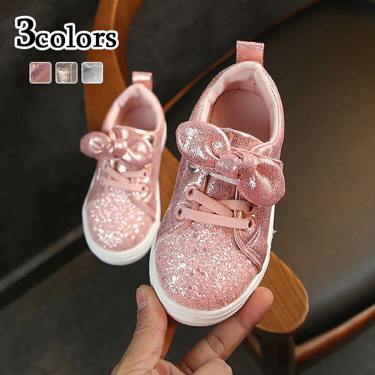 スニーカー キッズ 女の子 リボン ボウタイ ダンス シューズ 子供靴 運動靴 幅広 甲高 急速乾燥 ジュニア キッズ 子供 シューズ 運動靴 黒 速乾 学校 通学 履きやすい ヒップホップ フィットネス 靴