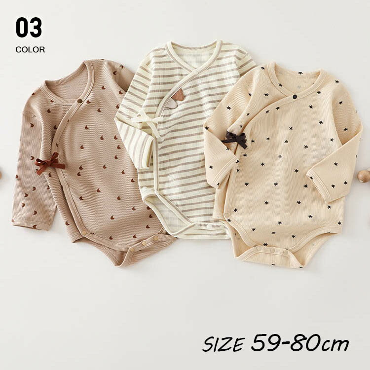ロンパース 長袖 ベビー服 女の子 男の子 秋 冬 50 60 70 80cm ベビー服 ロンパース 赤ちゃん夏服 新生児 かわいい おしゃれ 可愛い 子供服 夏 帽子付き