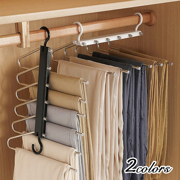 ハンガー クリップハンガー 6連 スカート ズボン パンツ スラックス ステンレス すべらない 収納 おしゃれ 新生活 スリム 軽量 省スペース パンツ スラックス スーツ